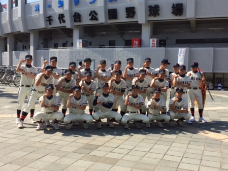 2015 硬式野球開会式前